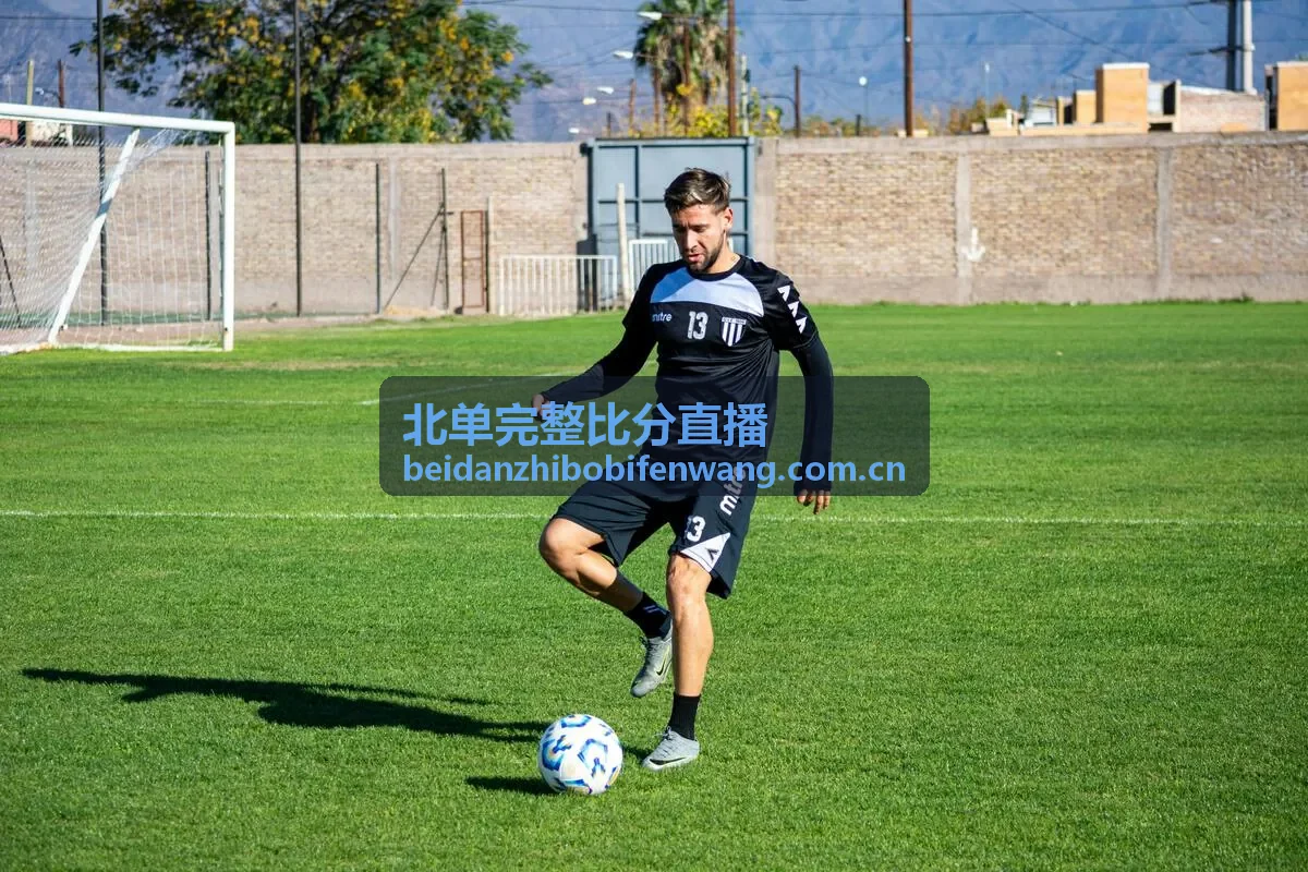 北单完整比分直播篮球完场比分数据